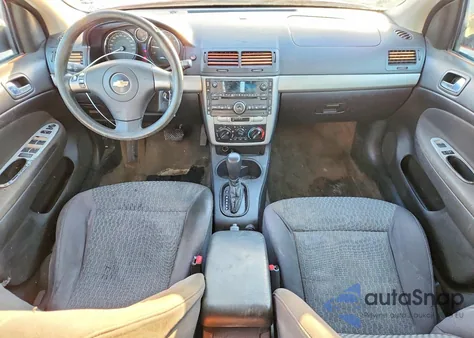 2010 Chevrolet Cobalt 2Lt из США, поврежденный, VIN 1G1AF5F51A7200180